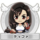 Official portrait art of Tifa Lockhart from Itadaki Street